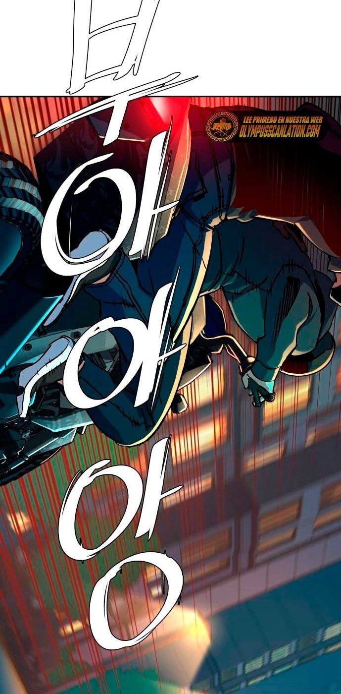 Read Mercenary Enrollment ID Manga Online