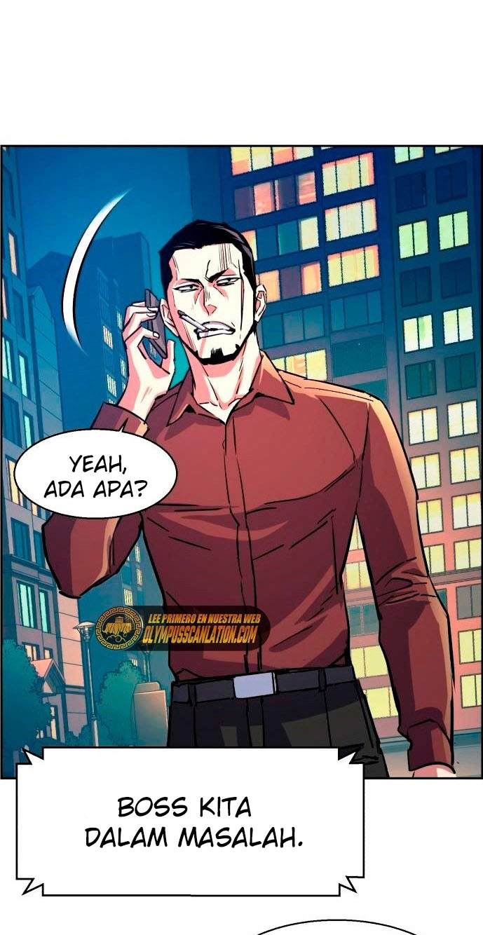 Read Mercenary Enrollment ID Manga Online