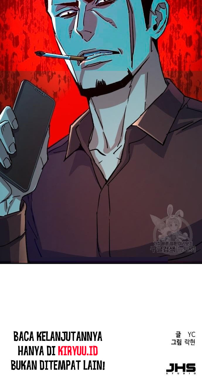 Read Mercenary Enrollment ID Manga Online