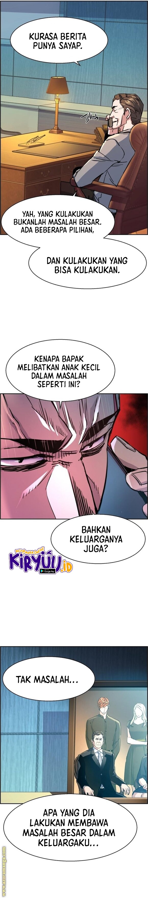 Read Mercenary Enrollment ID Manga Online