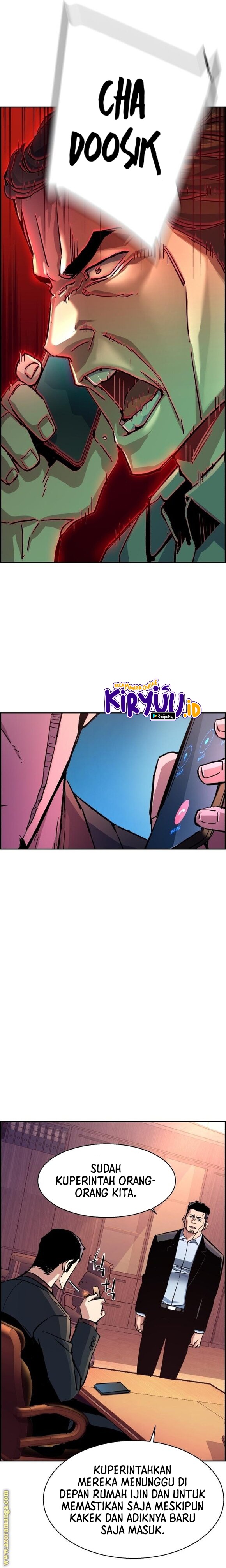 Read Mercenary Enrollment ID Manga Online