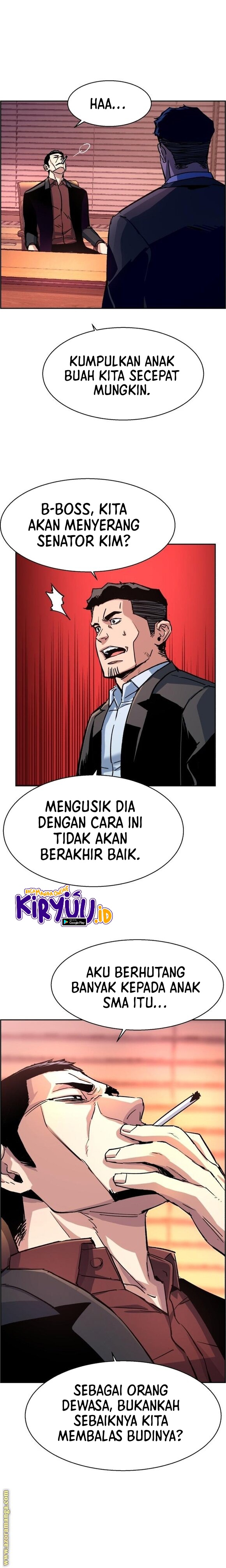 Read Mercenary Enrollment ID Manga Online