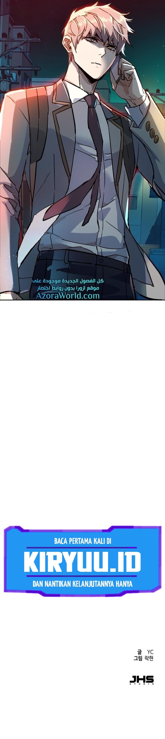 Read Mercenary Enrollment ID Manga Online