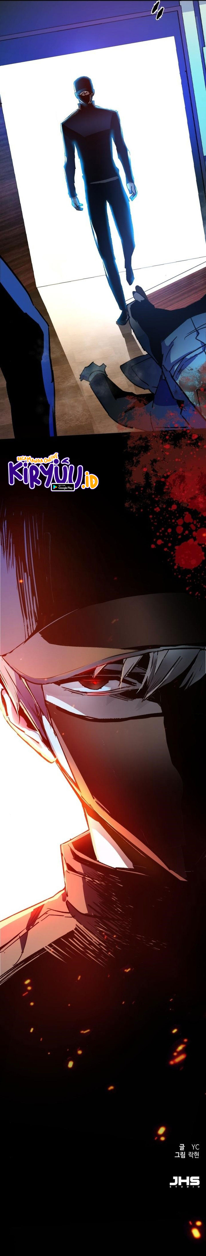 Read Mercenary Enrollment ID Manga Online