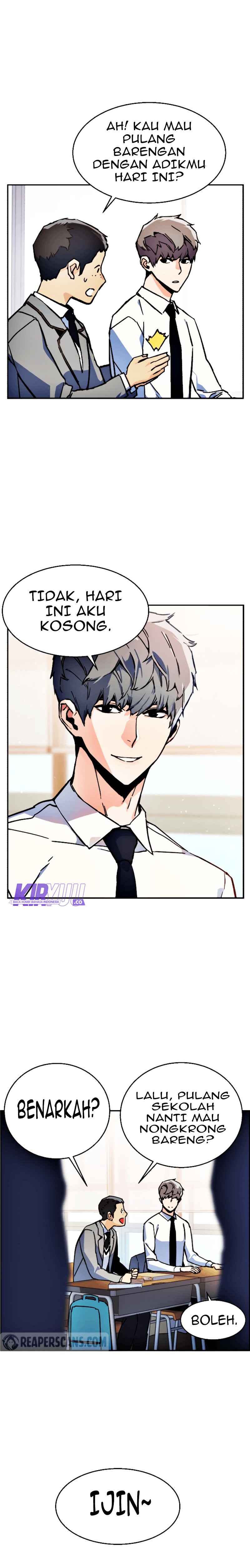 Read Mercenary Enrollment ID Manga Online