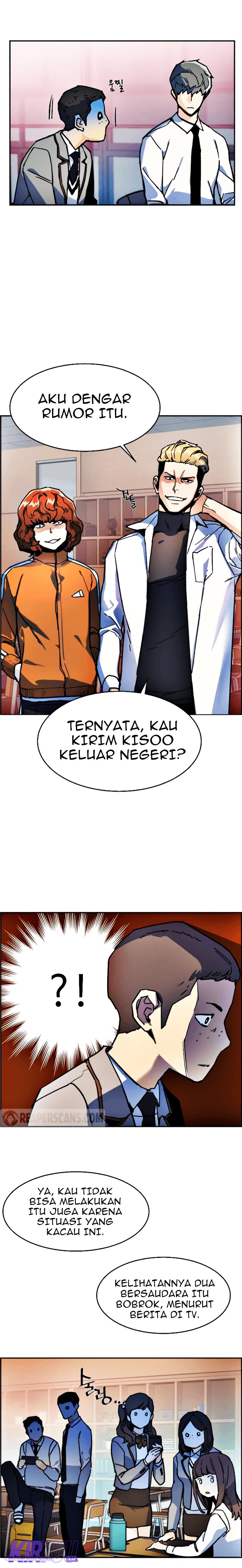 Read Mercenary Enrollment ID Manga Online