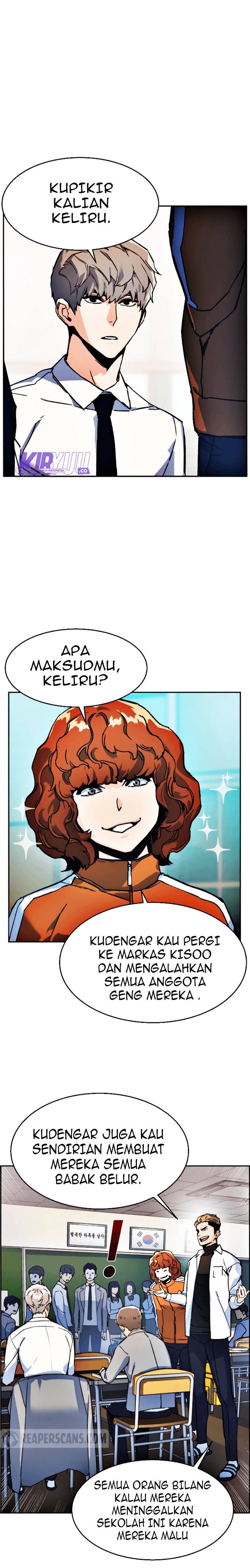 Read Mercenary Enrollment ID Manga Online