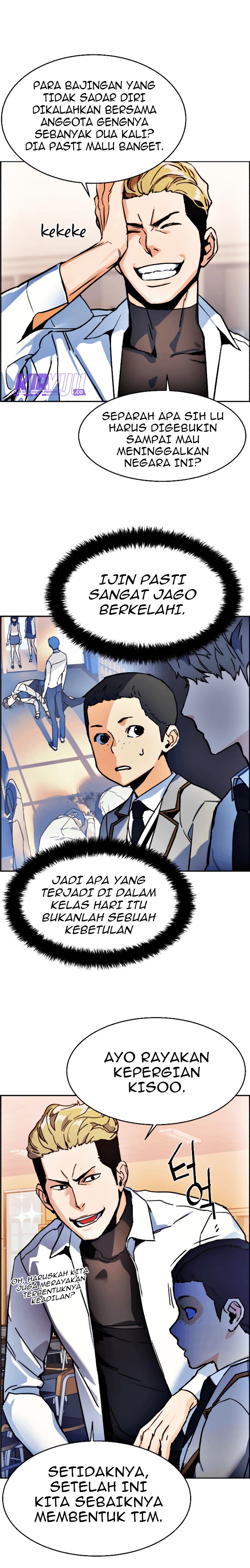 Read Mercenary Enrollment ID Manga Online