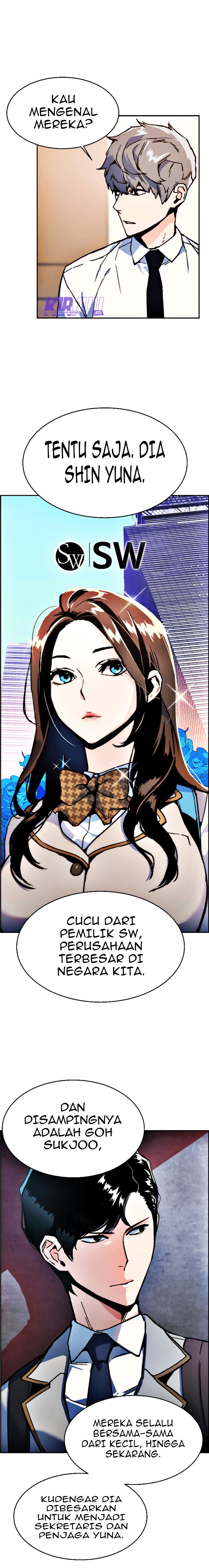 Read Mercenary Enrollment ID Manga Online