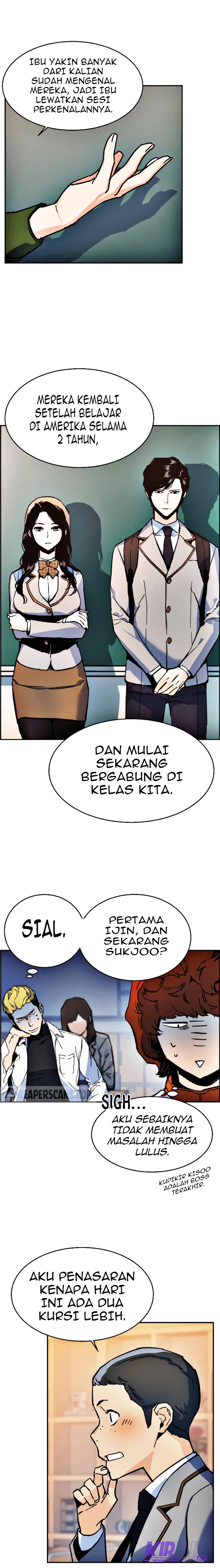 Read Mercenary Enrollment ID Manga Online