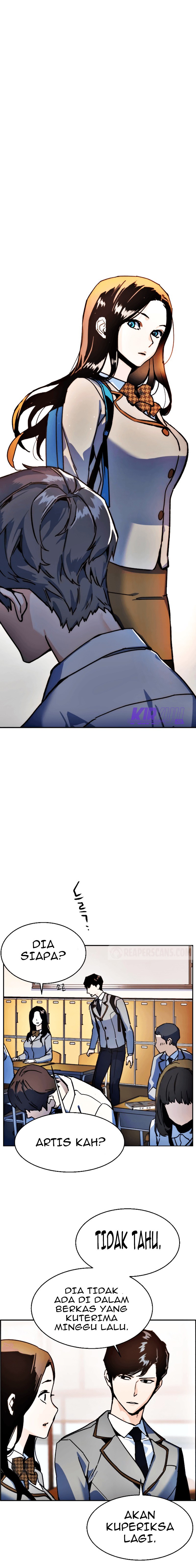 Read Mercenary Enrollment ID Manga Online