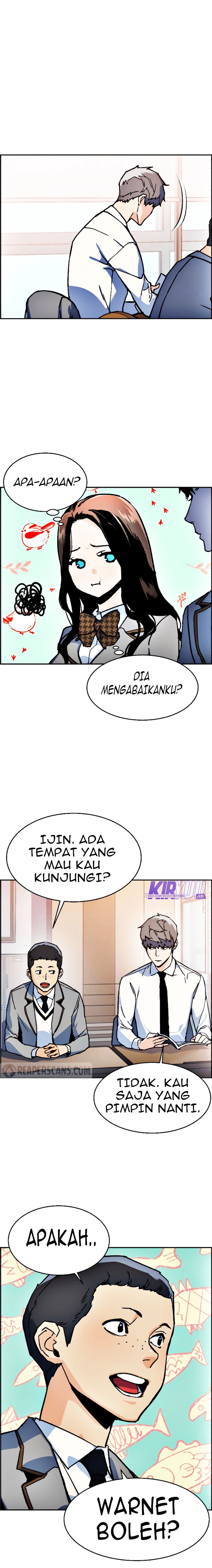 Read Mercenary Enrollment ID Manga Online