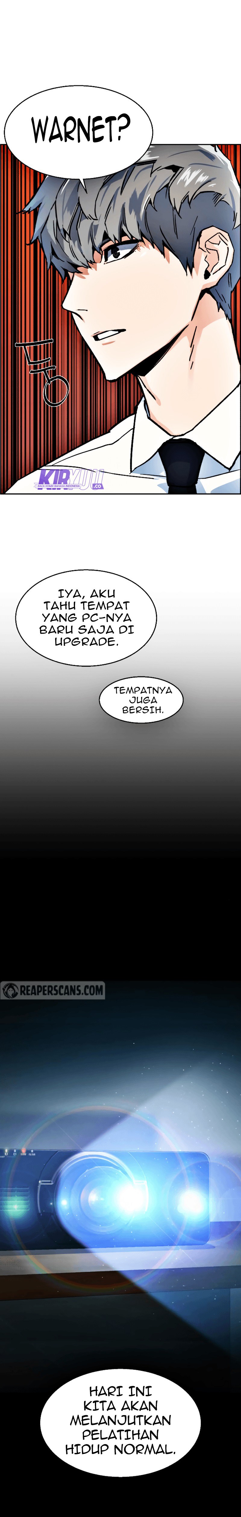 Read Mercenary Enrollment ID Manga Online