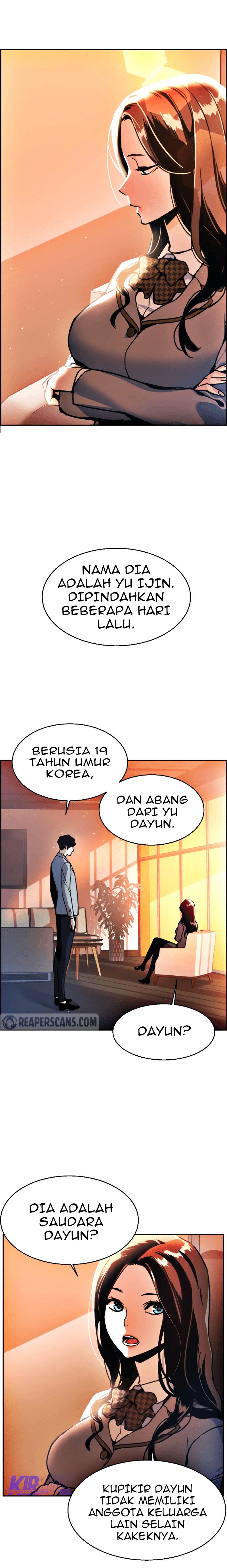 Read Mercenary Enrollment ID Manga Online
