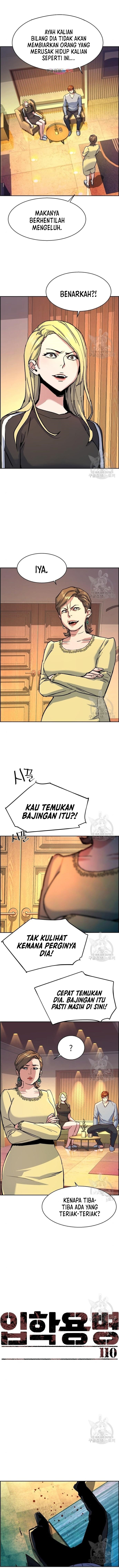 Read Mercenary Enrollment ID Manga Online