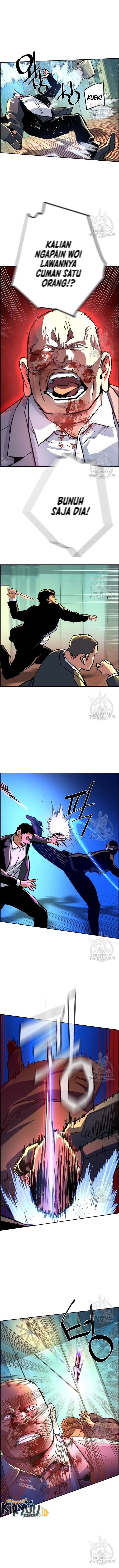 Read Mercenary Enrollment ID Manga Online