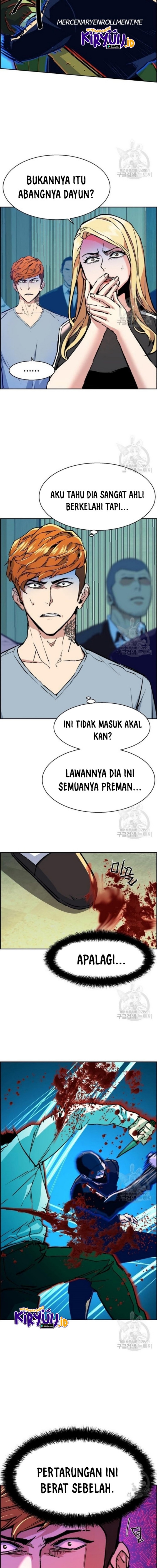 Read Mercenary Enrollment ID Manga Online