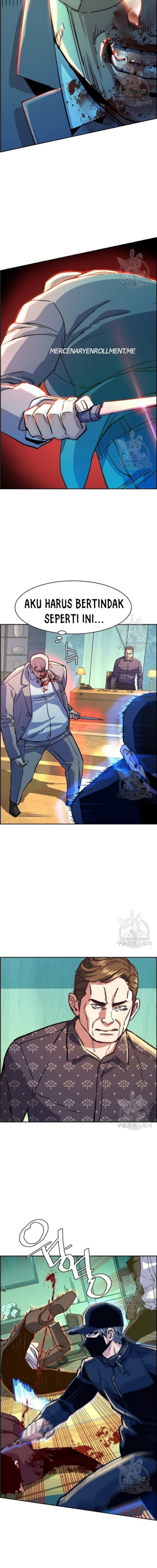 Read Mercenary Enrollment ID Manga Online
