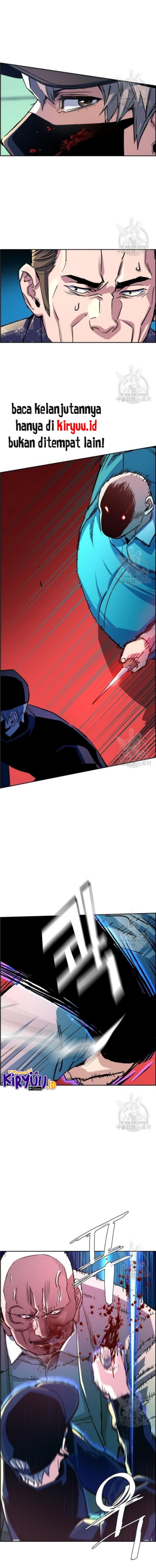 Read Mercenary Enrollment ID Manga Online