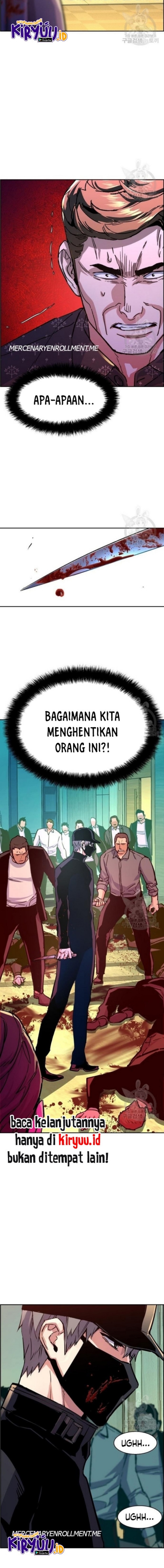 Read Mercenary Enrollment ID Manga Online