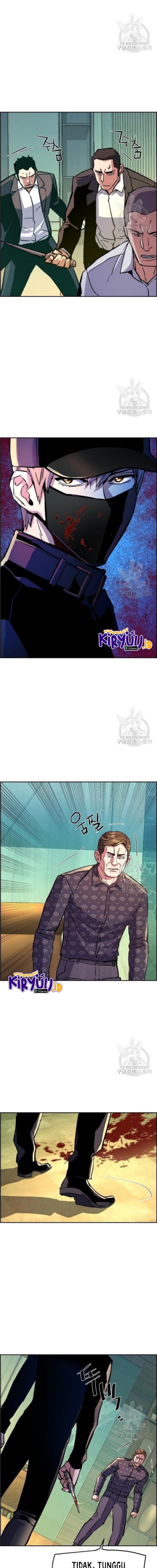 Read Mercenary Enrollment ID Manga Online