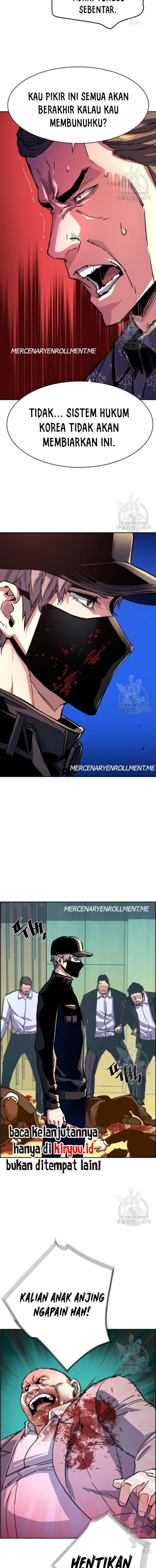 Read Mercenary Enrollment ID Manga Online