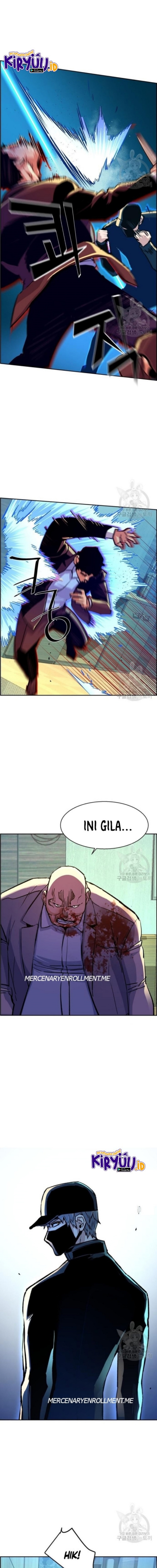 Read Mercenary Enrollment ID Manga Online