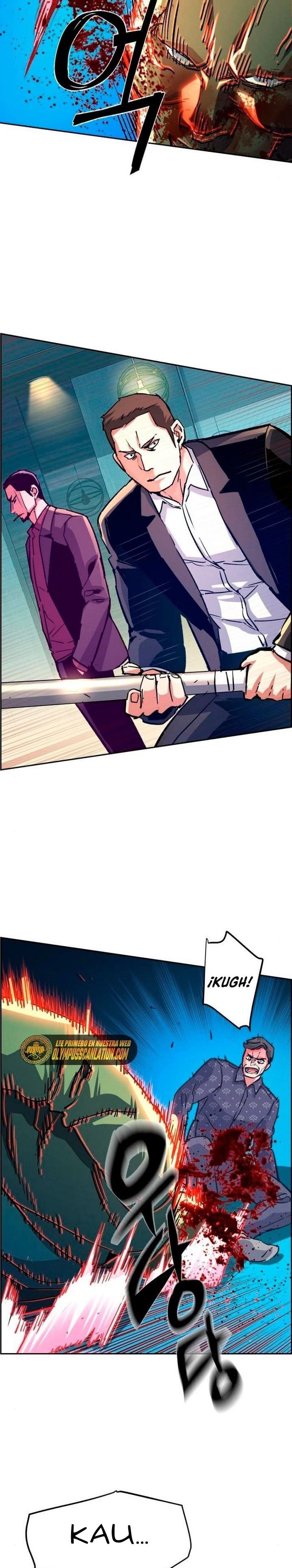 Read Mercenary Enrollment ID Manga Online