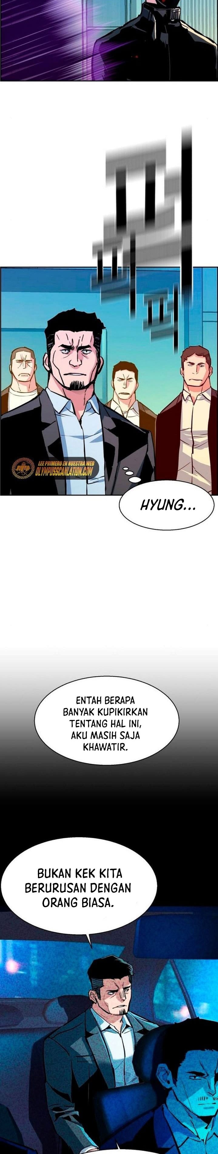 Read Mercenary Enrollment ID Manga Online