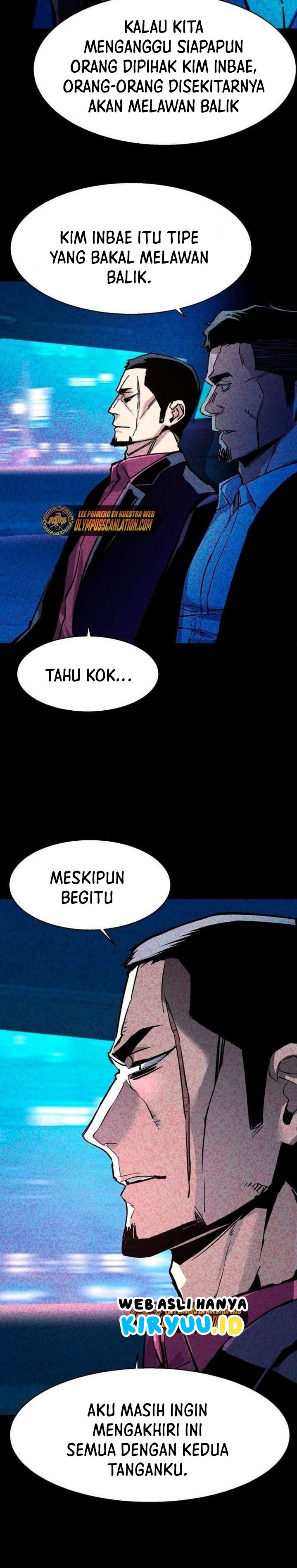 Read Mercenary Enrollment ID Manga Online