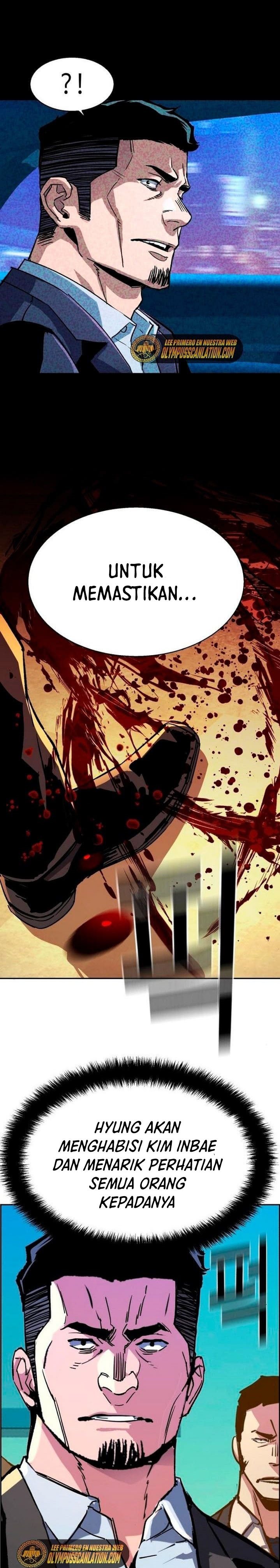 Read Mercenary Enrollment ID Manga Online