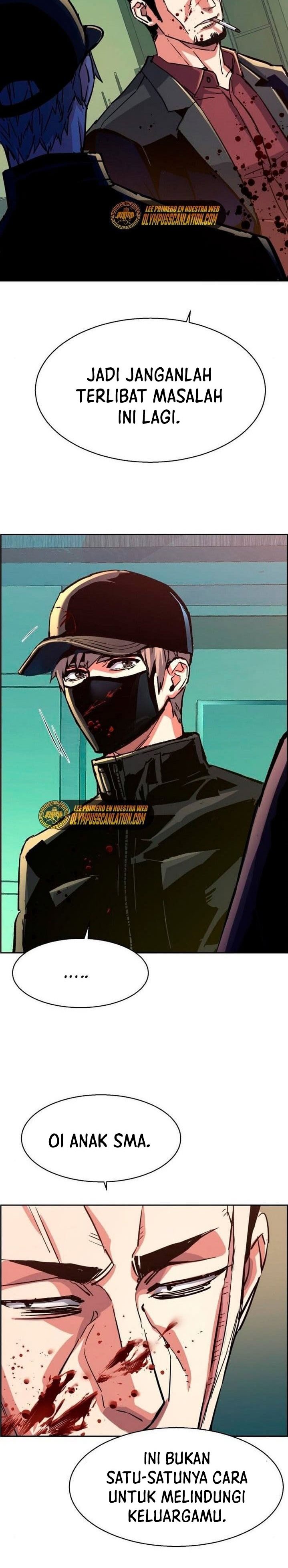 Read Mercenary Enrollment ID Manga Online