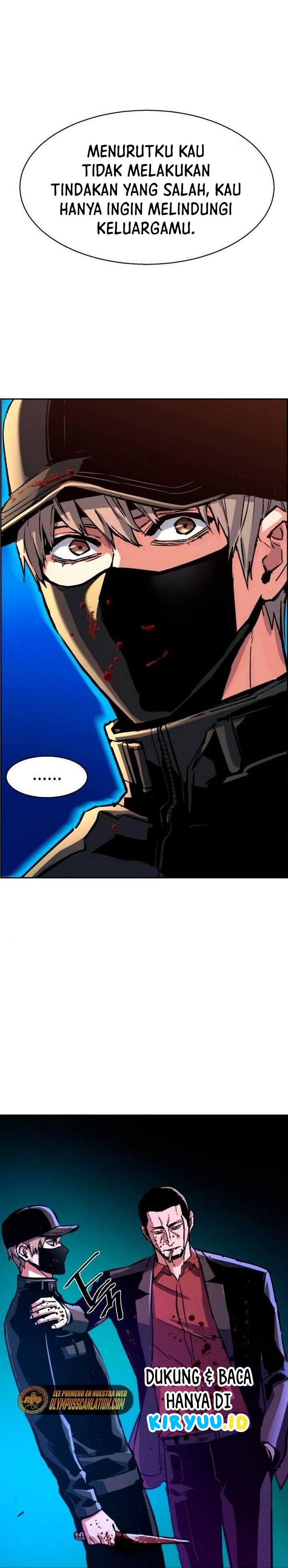 Read Mercenary Enrollment ID Manga Online