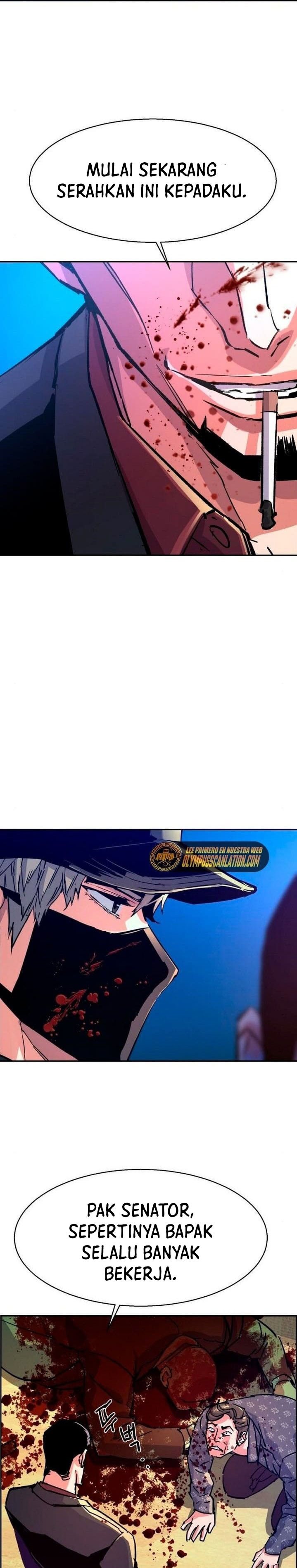 Read Mercenary Enrollment ID Manga Online