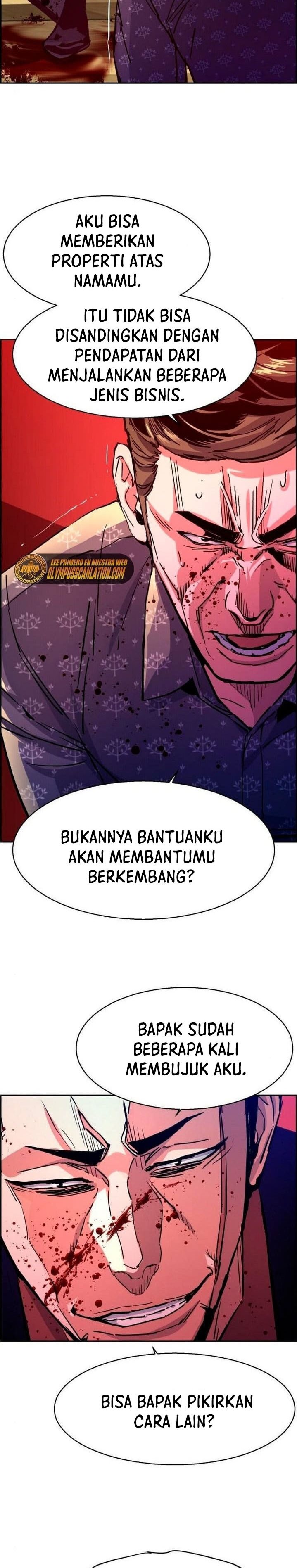 Read Mercenary Enrollment ID Manga Online