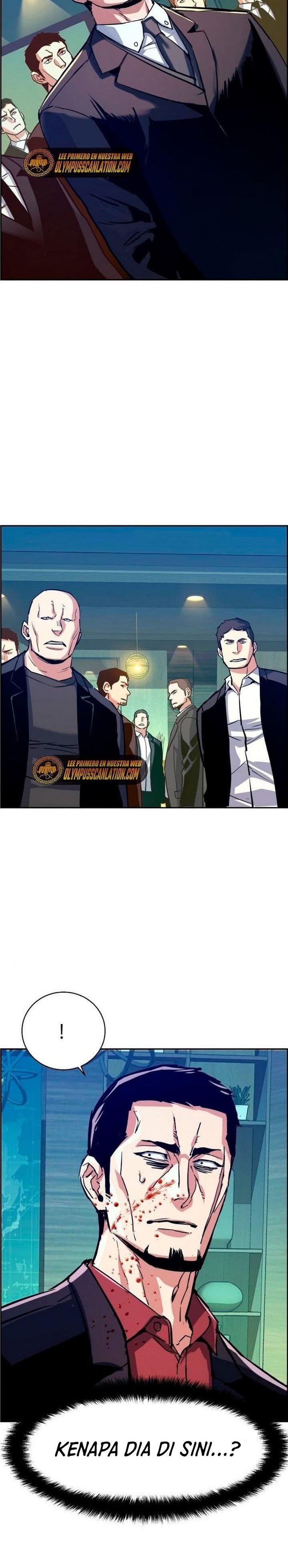 Read Mercenary Enrollment ID Manga Online