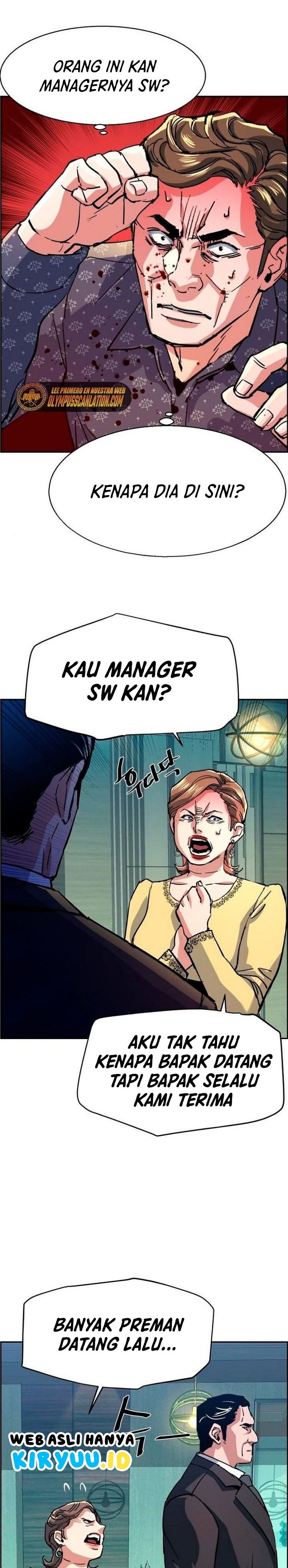 Read Mercenary Enrollment ID Manga Online