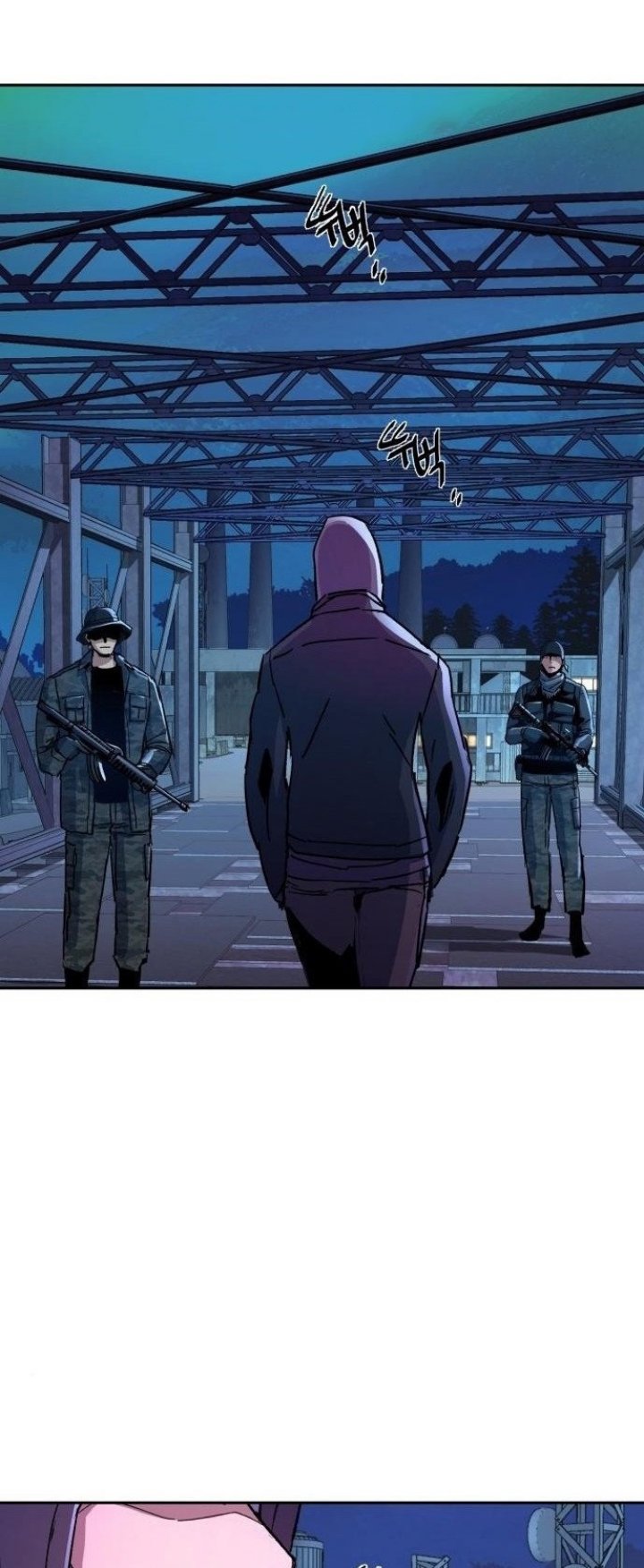 Read Mercenary Enrollment ID Manga Online