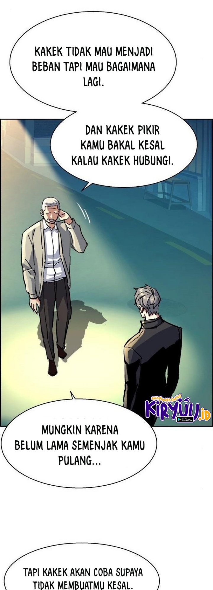 Read Mercenary Enrollment ID Manga Online