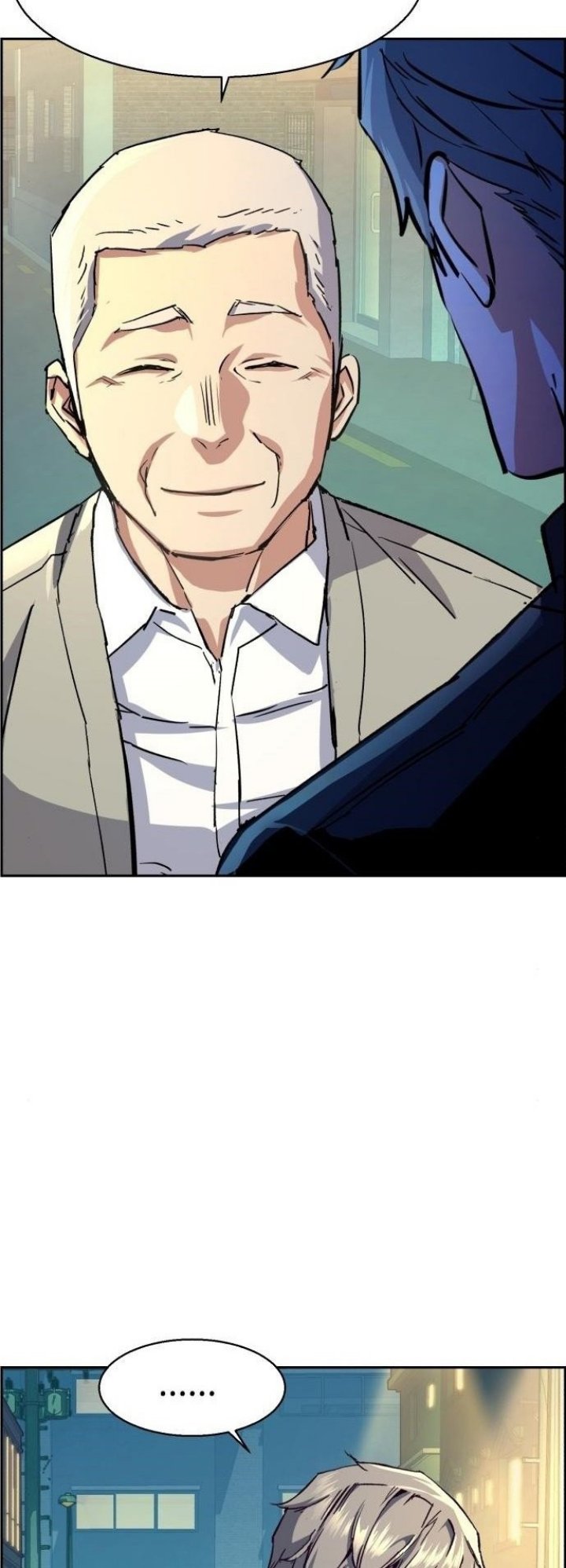 Read Mercenary Enrollment ID Manga Online