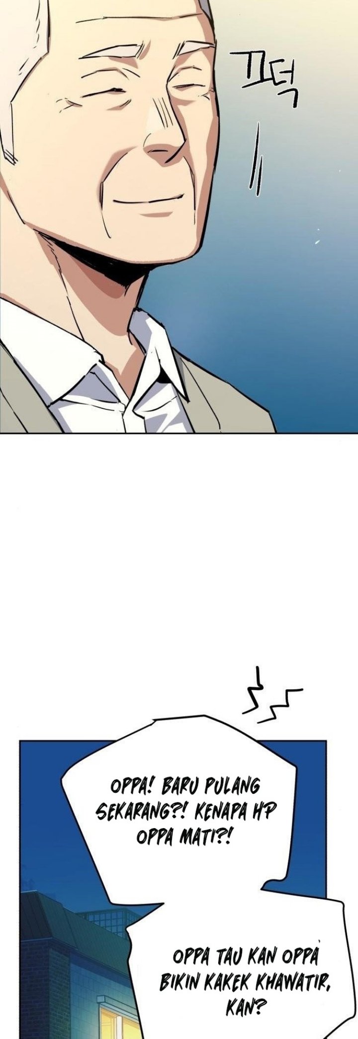 Read Mercenary Enrollment ID Manga Online