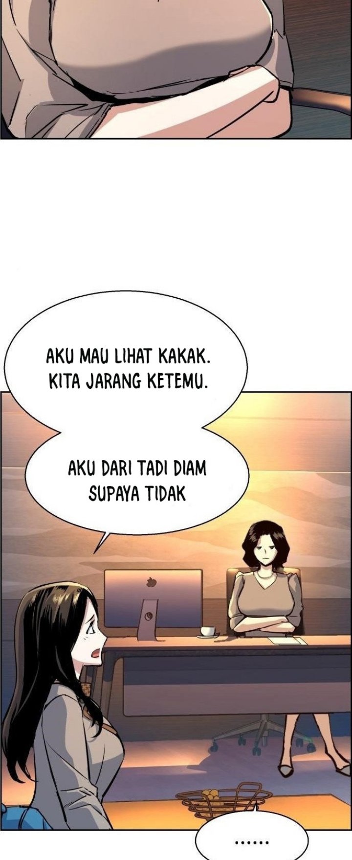 Read Mercenary Enrollment ID Manga Online
