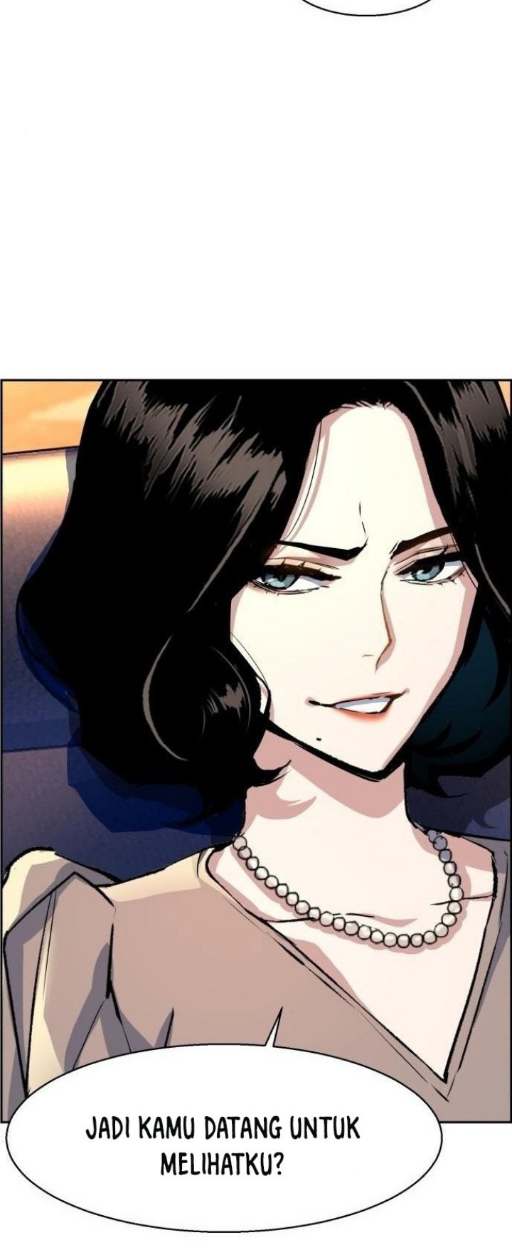 Read Mercenary Enrollment ID Manga Online