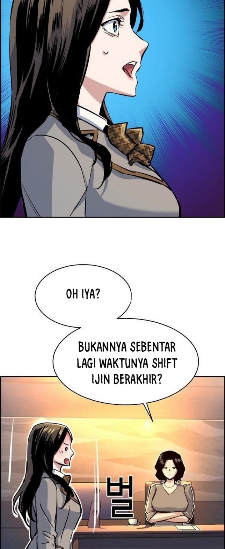 Read Mercenary Enrollment ID Manga Online
