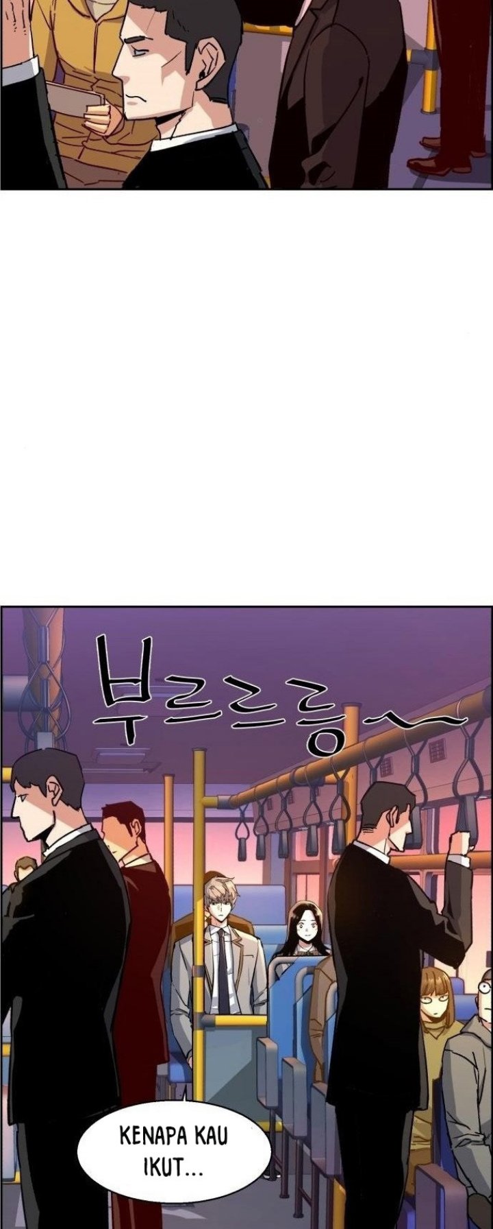 Read Mercenary Enrollment ID Manga Online