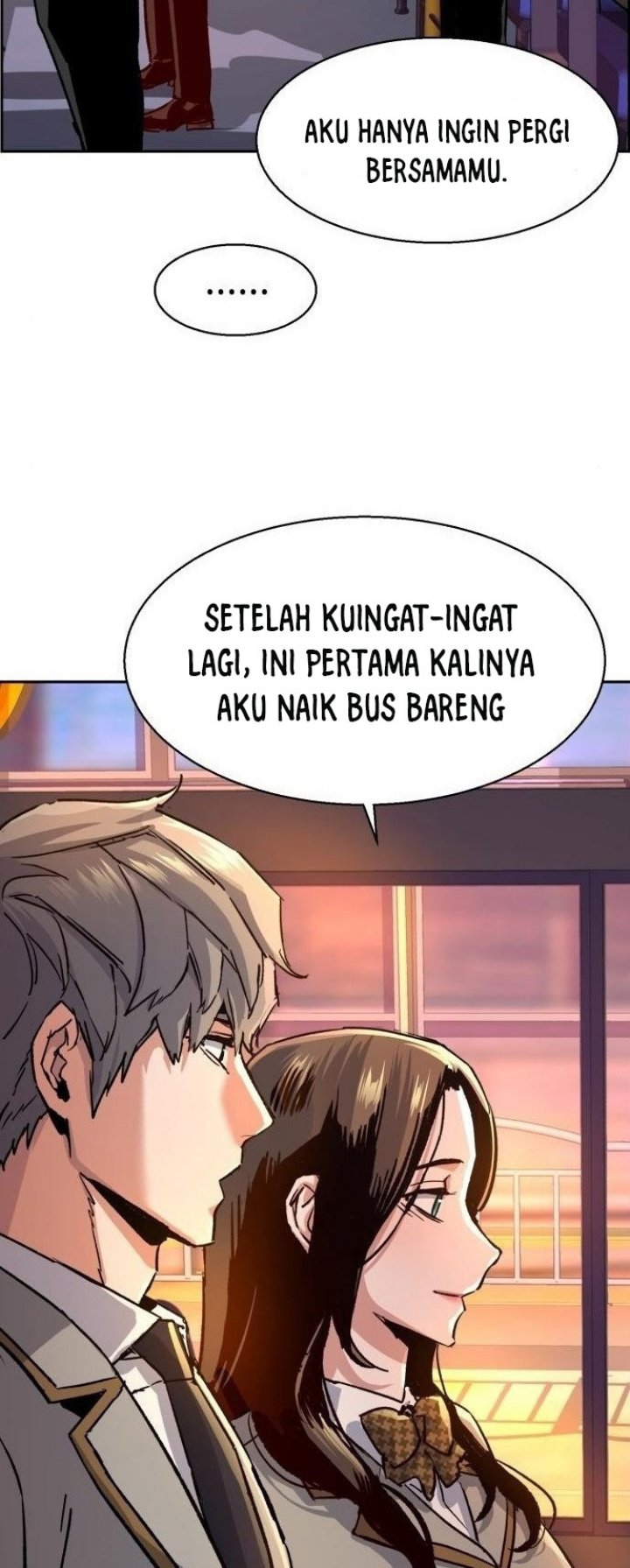 Read Mercenary Enrollment ID Manga Online