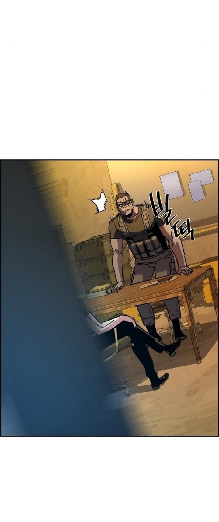 Read Mercenary Enrollment ID Manga Online