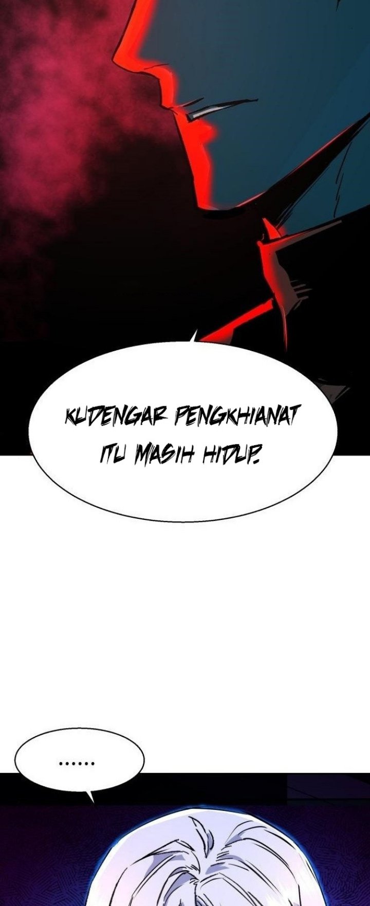 Read Mercenary Enrollment ID Manga Online