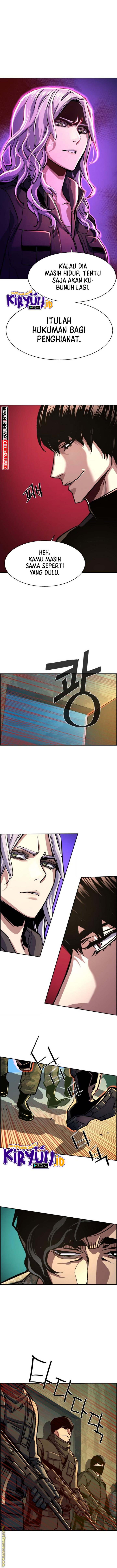 Read Mercenary Enrollment ID Manga Online