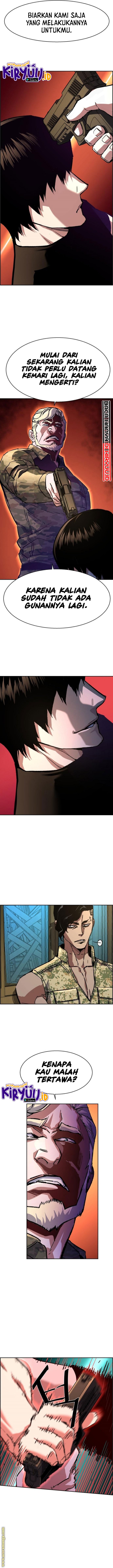 Read Mercenary Enrollment ID Manga Online